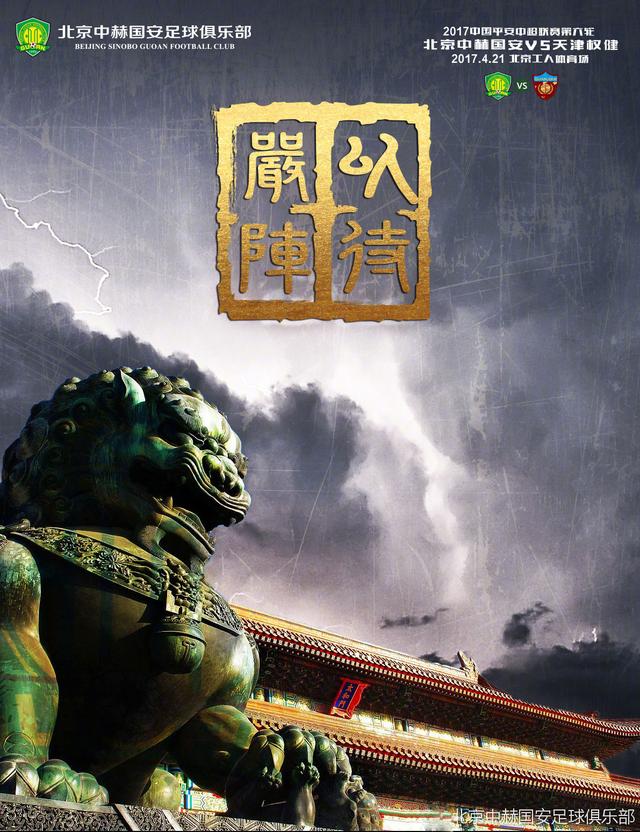 客岁公映的《猩球突起》则是从别的一个角度往思虑人类和其他物种的关系，即我们必需同等地看待其他物种，如斯，其他物种则就同等地看待我们。